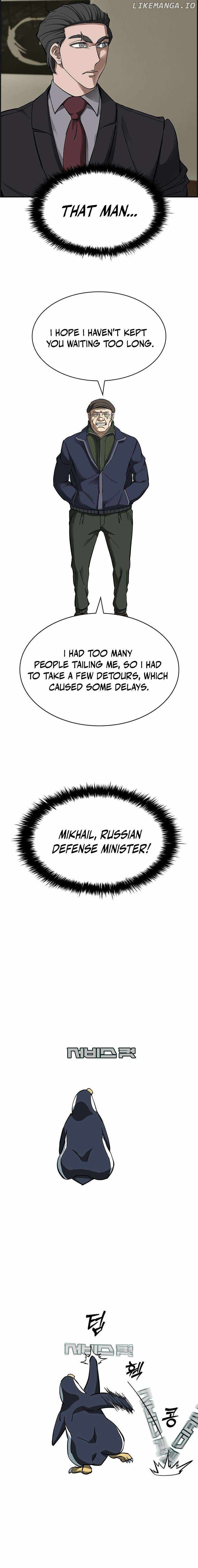 Should I Make You a Nuclear Weapon? Chapter 34 21